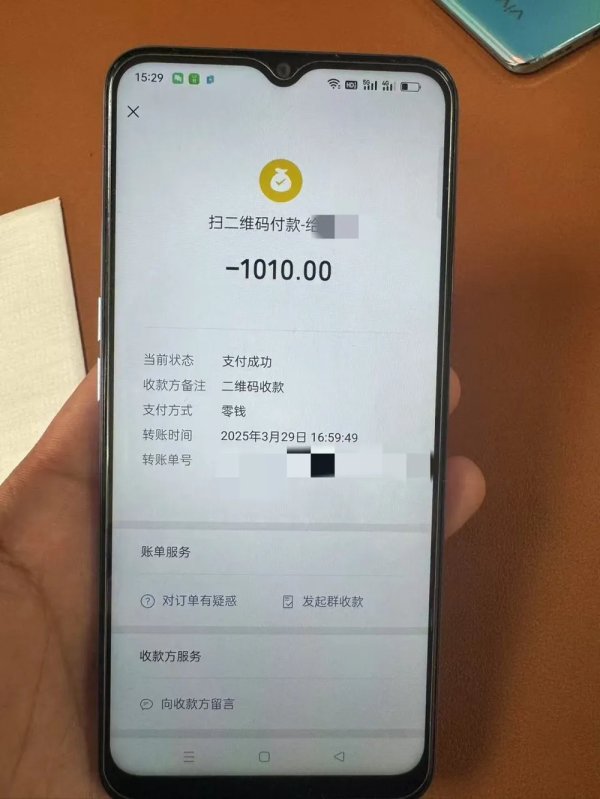 配资炒股利息 “男孩错付车费索要无果后喝农药自杀”, 司机发声