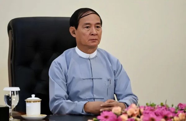 个人配资炒股配资 缅甸前总统温敏，被特赦